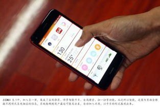 华为手机解码怎么解锁