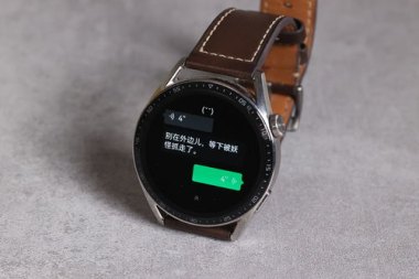 手机怎么找回华为手表