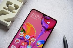 华为手机怎么抠图形