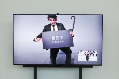 华为手机怎么自律打卡