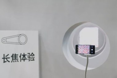 华为手机怎么自律打卡