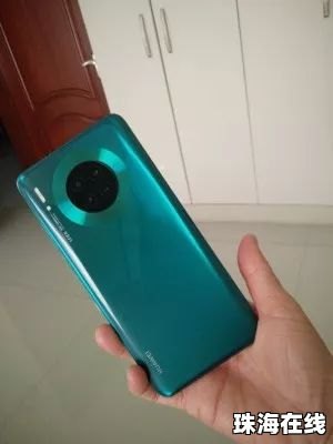 华为手机怎么稳赢游戏