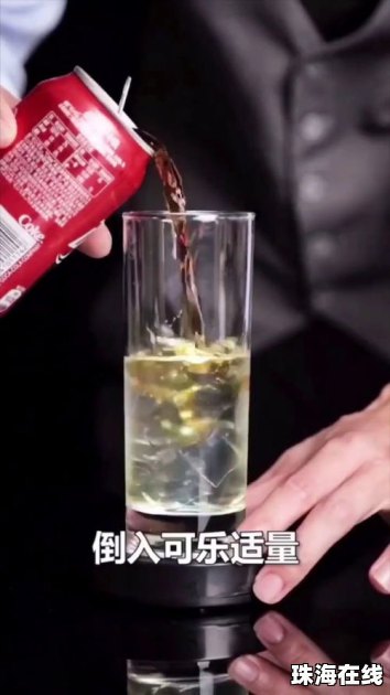 华为手机怎么调制桌面