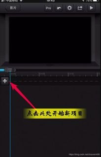 华为手机怎么下cutecut