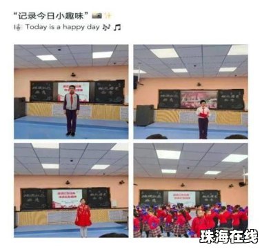 华为手机怎么画主题