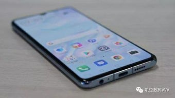 华为手机怎么投建议 华为手机怎么投建议