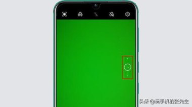 华为手机怎么滑动滑块