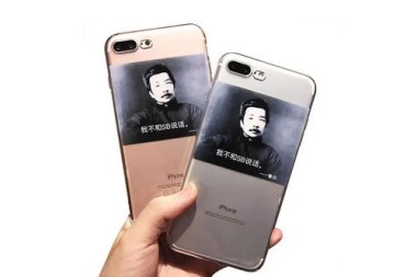 华为手机对焦怎么用