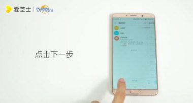 华为手机怎么备份最好