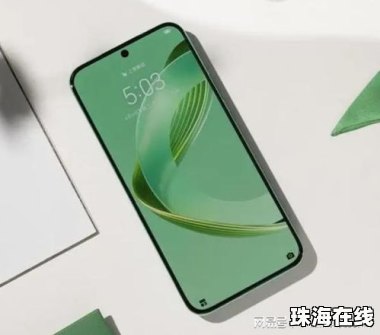 华为手机拍照怎么加速