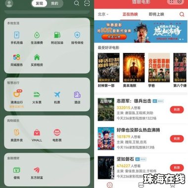 华为手机忘了怎么爱你