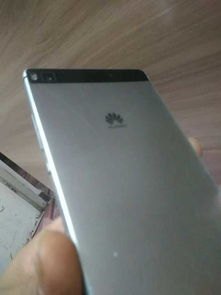 华为手机忘了怎么爱你