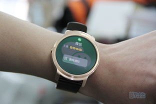 ticwatch怎么连华为手机 ticwatch怎么连华为手机