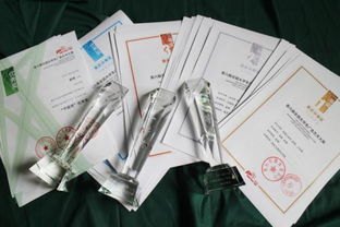 华为手机根号怎么计算 华为手机根号怎么计算