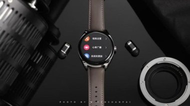 华为watch手机怎么连接 华为watch手机怎么连接