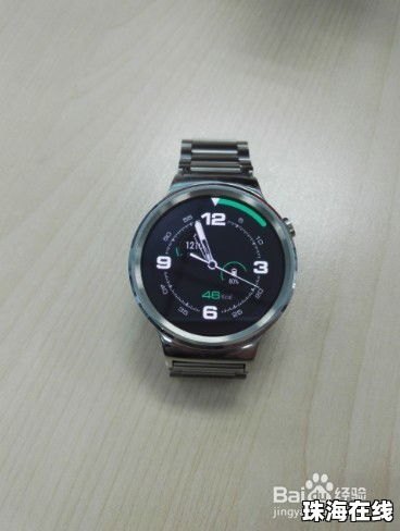 华为watch手机怎么连接 华为watch手机怎么连接