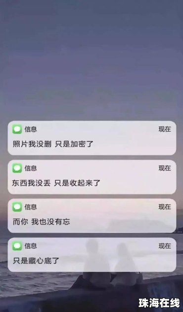 华为手机壁纸怎么没了
