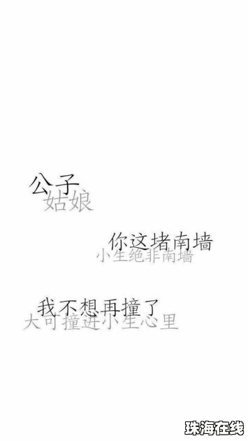 华为手机壁纸怎么没了