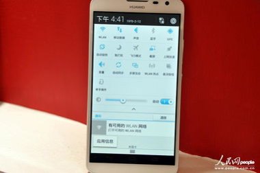 手机清屏怎么设置华为