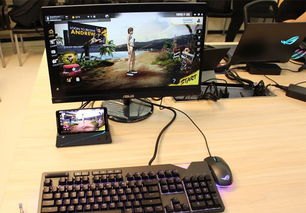 华为手机switch怎么加速