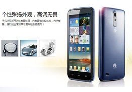 华为手机怎么打开gsmonly