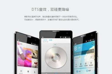 华为手机怎么打开gsmonly