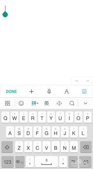 华为手机怎么调为黑白