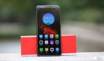 华为手机怎么整活