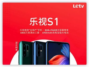 华为手机怎么开启hms