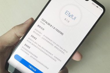 华为手机怎么满帧