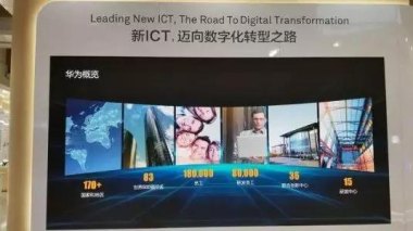 华为手机怎么听炮声