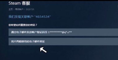 steam华为手机怎么下载 steam华为手机怎么下载