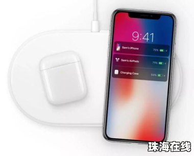 华为手机怎么下滑隐藏