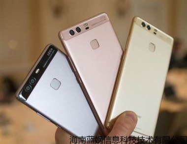 华为手机下边怎么高了