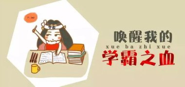 怎么学完胖东来亏得更多了
