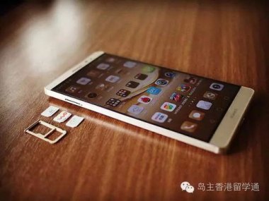 华为手机怎么区分电信