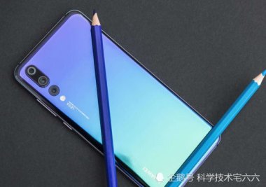 华为手机怎么充电最佳