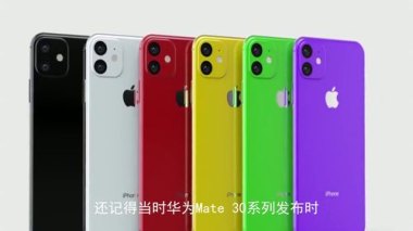 华为手机怎么拼爱心
