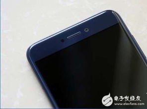 华为手机怎么拼爱心