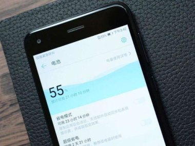 华为怎么穿手机绳