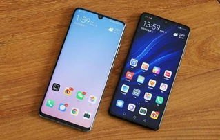华为手机怎么开py