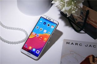 小米怎么转到华为手机