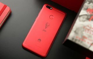 华为纪念手机是怎么