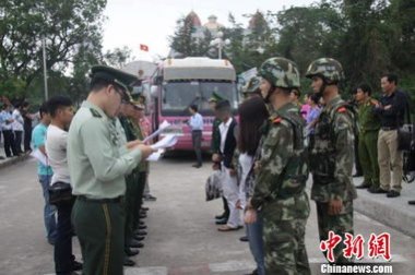 缅甸武装：将转交14名中国籍电诈头目