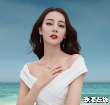 曝神颜女星的隐秘情史