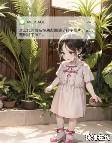 曝神颜女星的隐秘情史