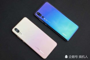 华为手机照片怎么拼