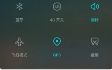 华为手机gps怎么下载