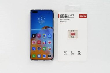 华为手机怎么扩展储存