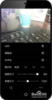 华为手机怎么车载蓝牙
